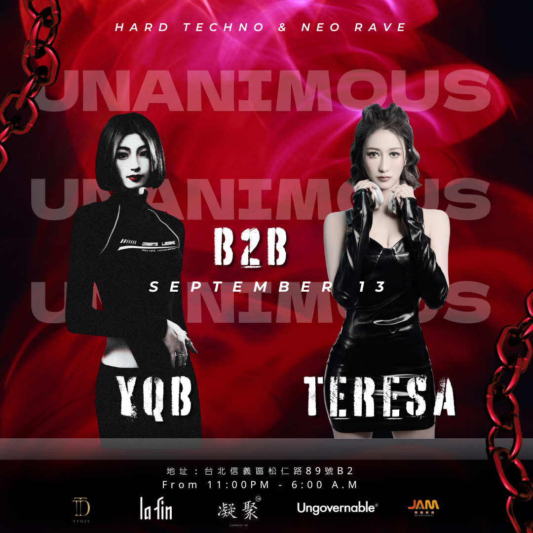 凝结- 集结亚洲和德国Techno的核心力量- Klook客路