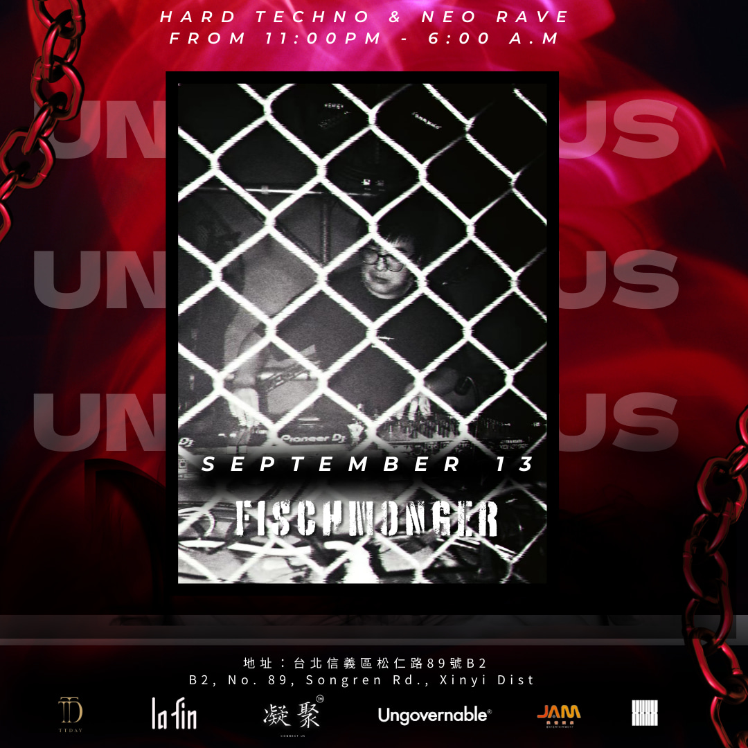 凝结- 集结亚洲和德国Techno的核心力量- Klook客路