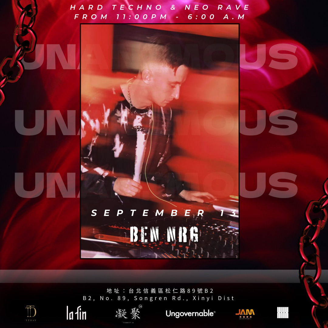 凝结- 集结亚洲和德国Techno的核心力量- Klook客路