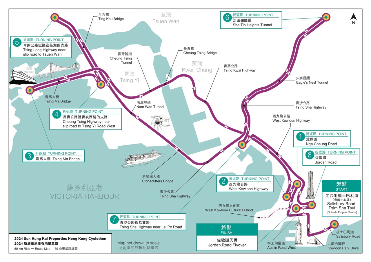 Cyclothon 2024 - 50km Route Map_TC 大