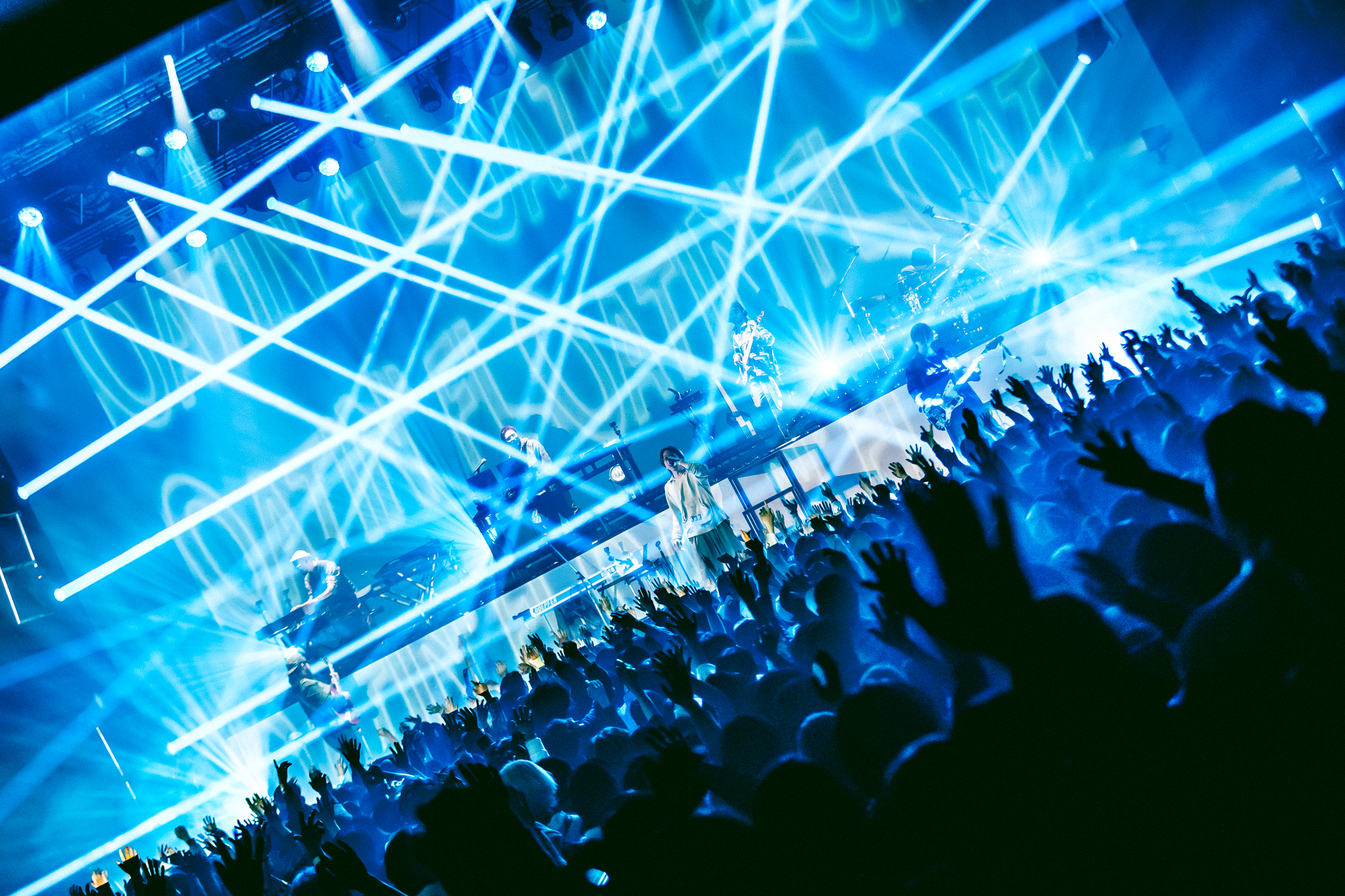 Nulbarich, from Japan, are the brainchild of lead vocalist and singer-songwriter, and main producer, JQ.