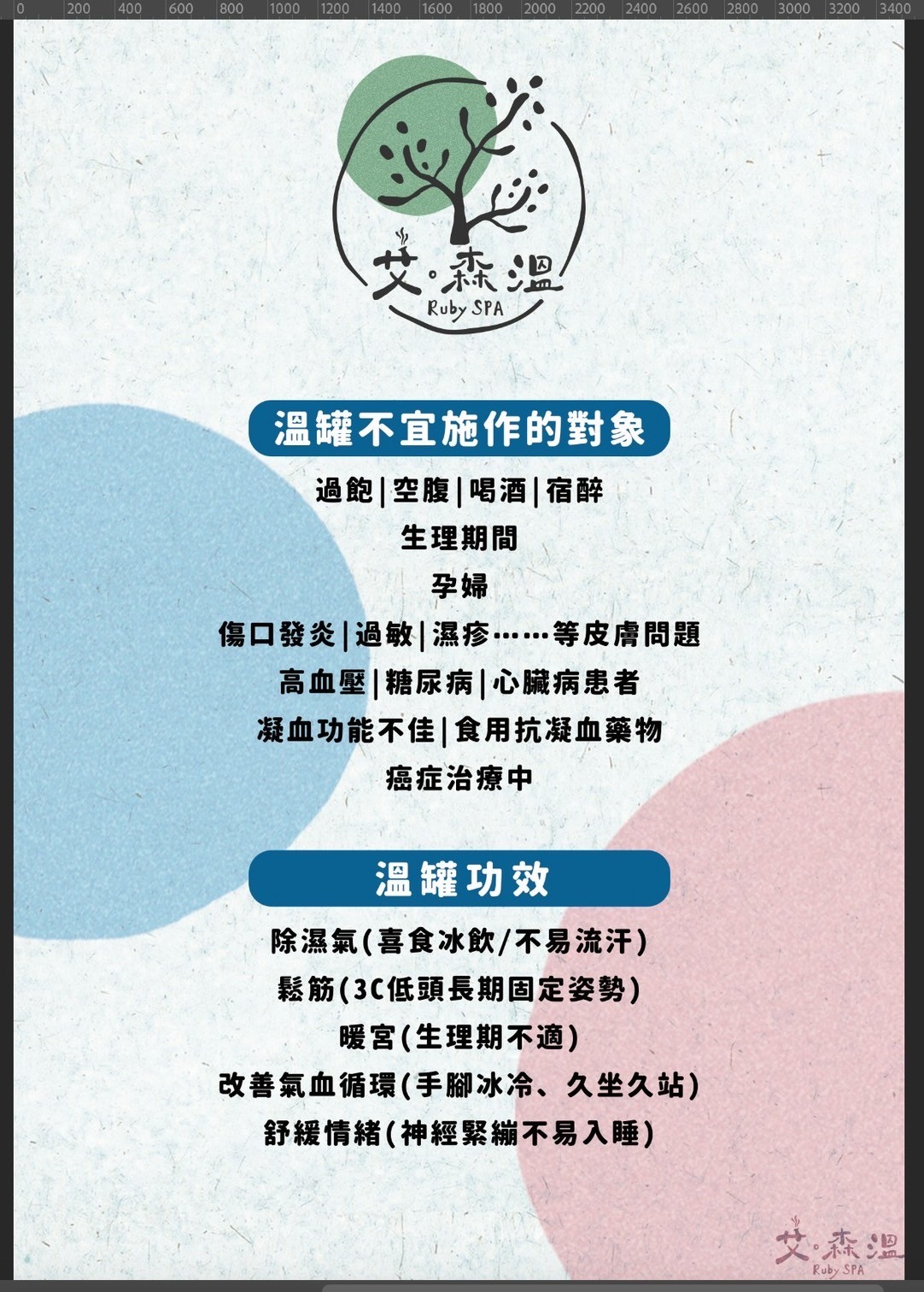 de595fa3-ea9f-4863-9acb-b24991e3611d