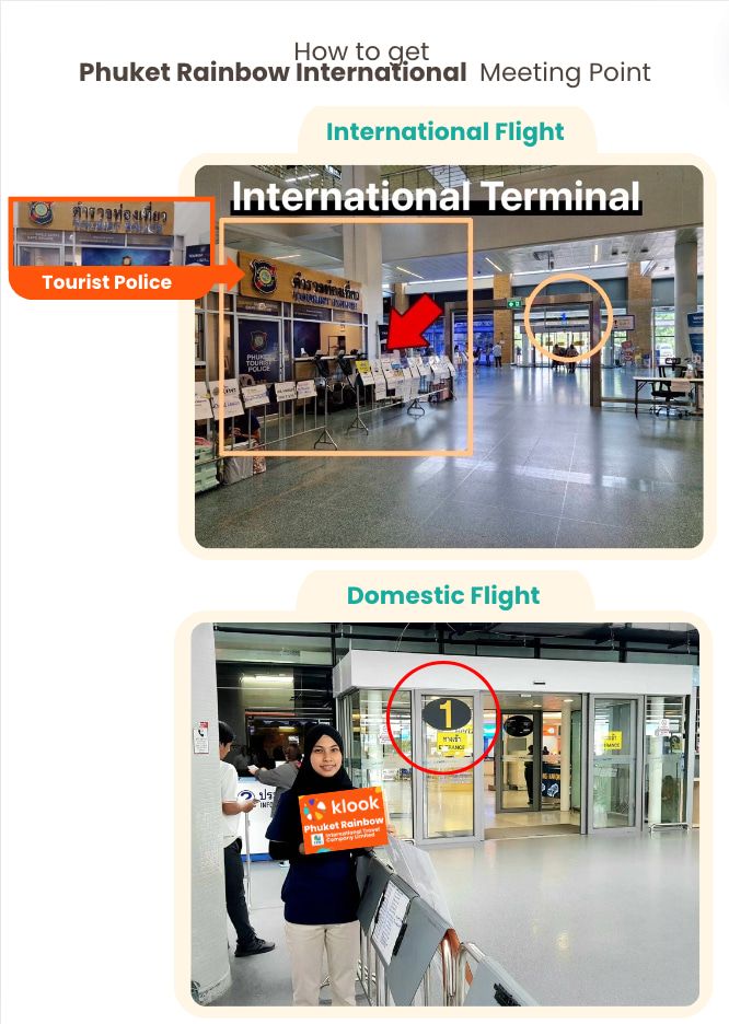 Screenshot 2567-08-16 at 19.44.39