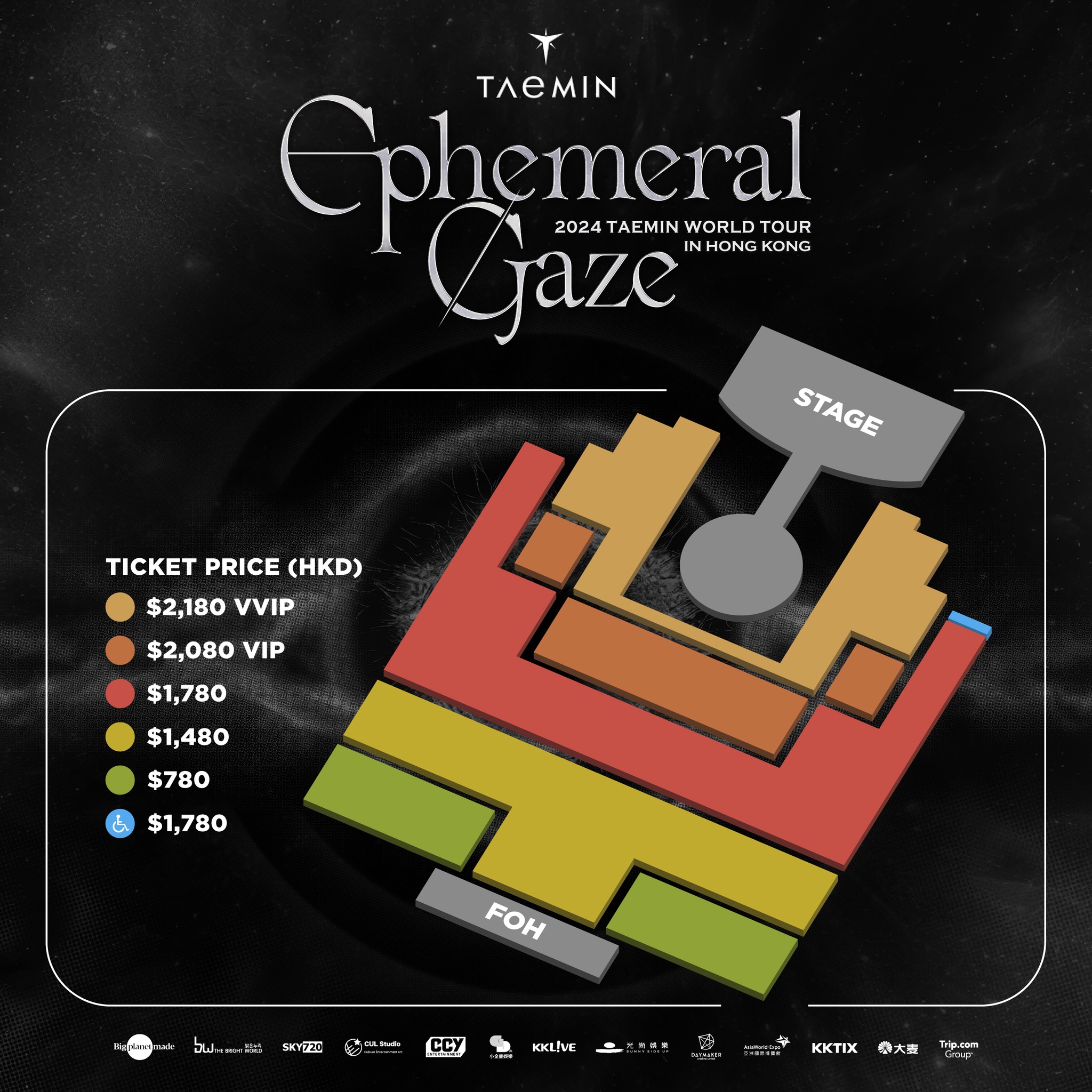 2024 TAEMIN WORLD TOUR [Ephemeral Gaze] IN HONG KONG