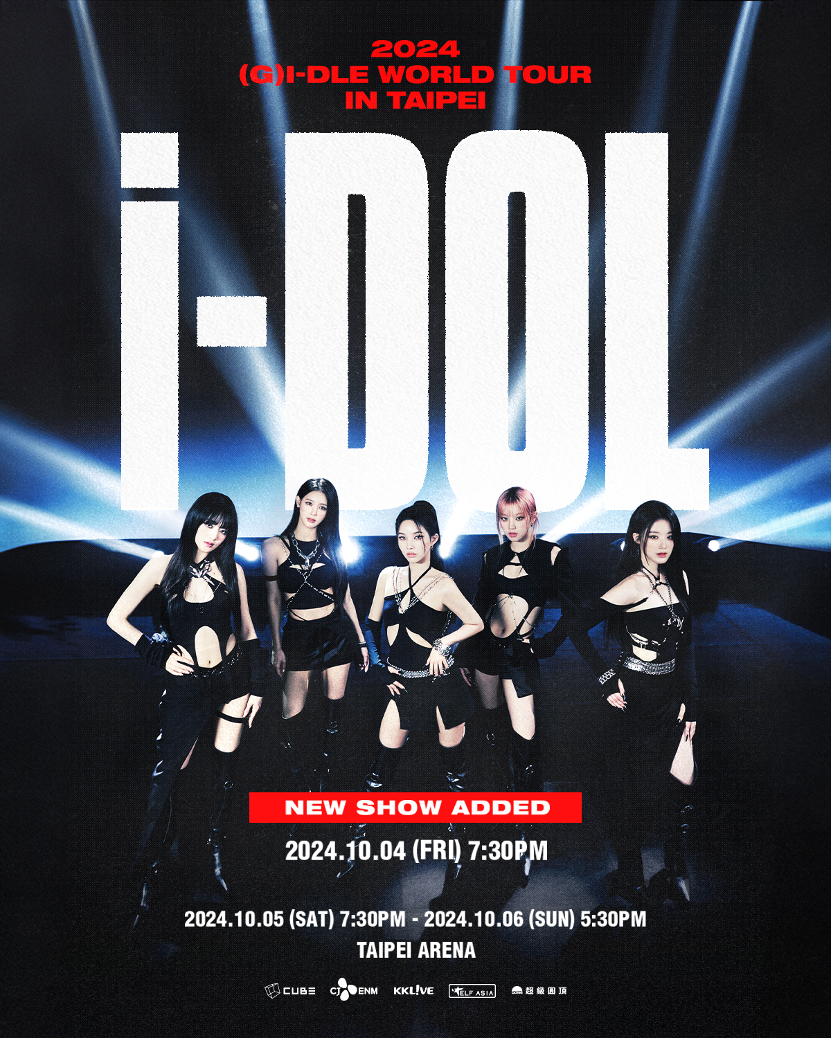 (G)I-DLE演唱會2024 (G)I-DLE WORLD TOUR [iDOL] IN TAIPEI 宣佈將於10月4日加場！