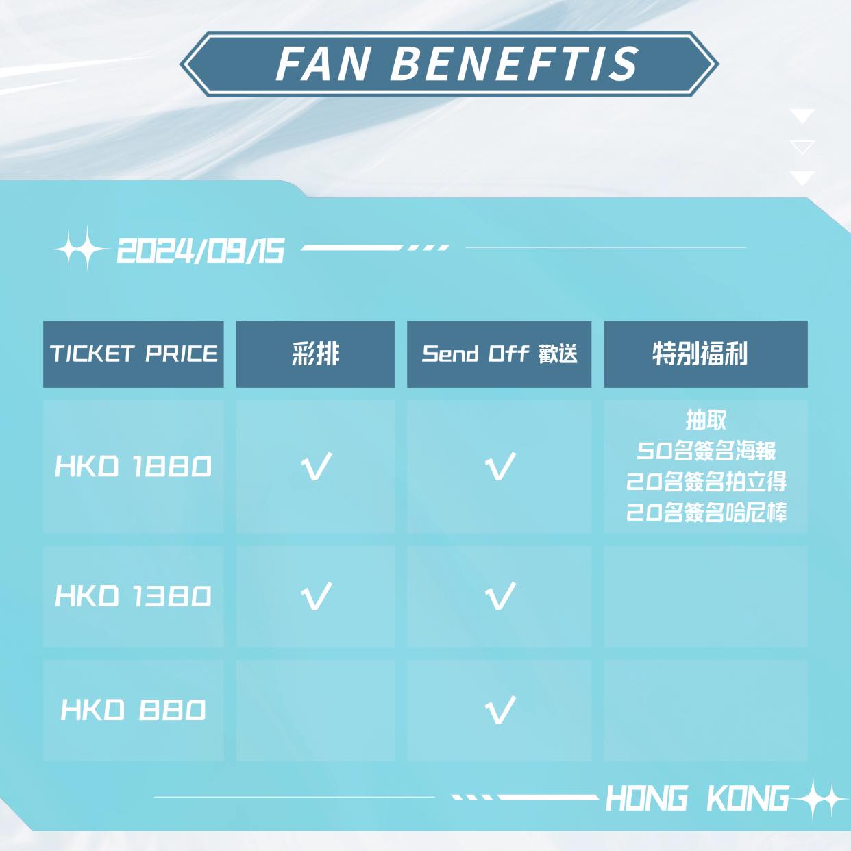 456037714_122105397404469373_1794335584199295961_n