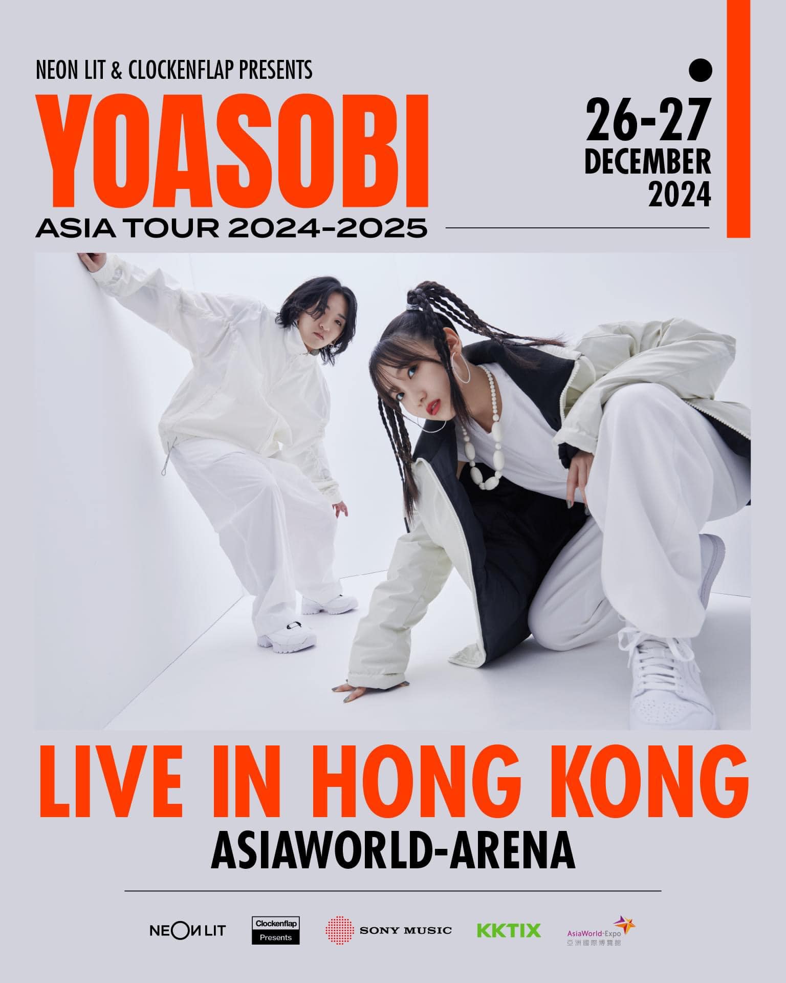 YOASOBI香港演唱会2024｜YOASOBI live in Hong Kong