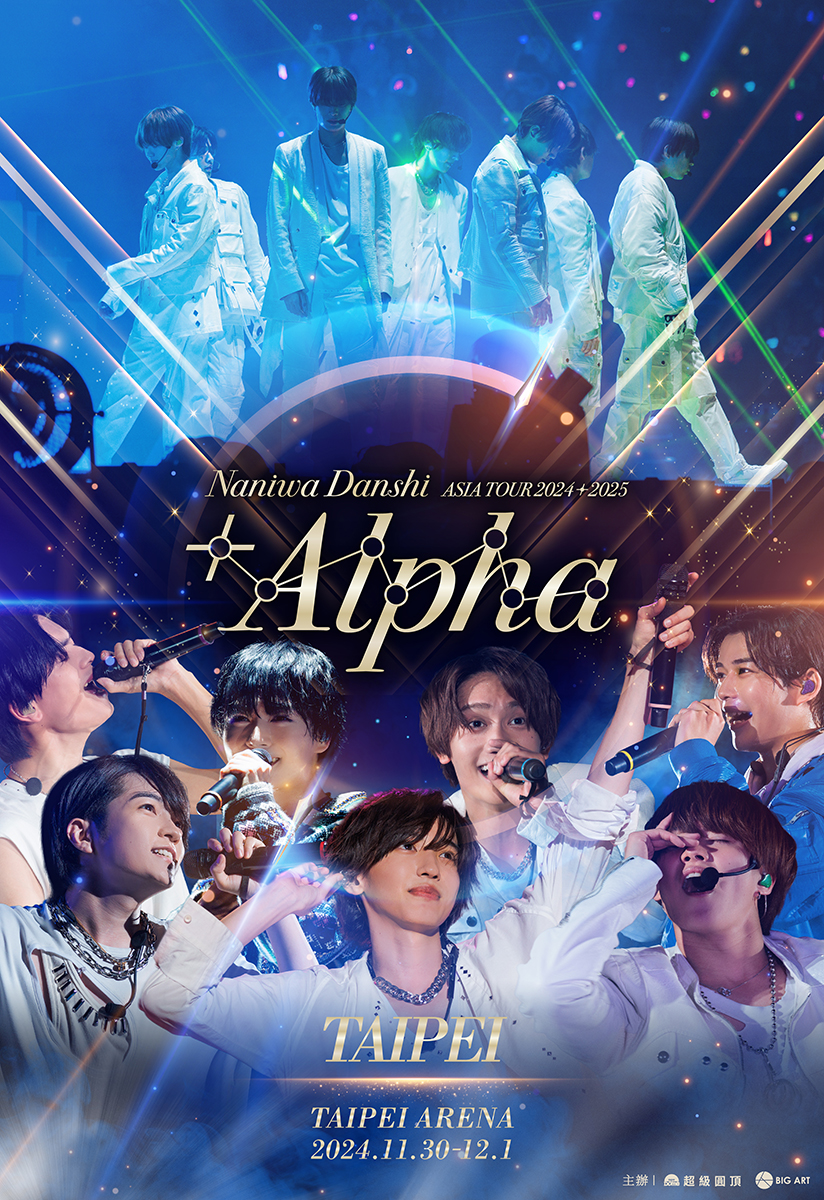Event Cover