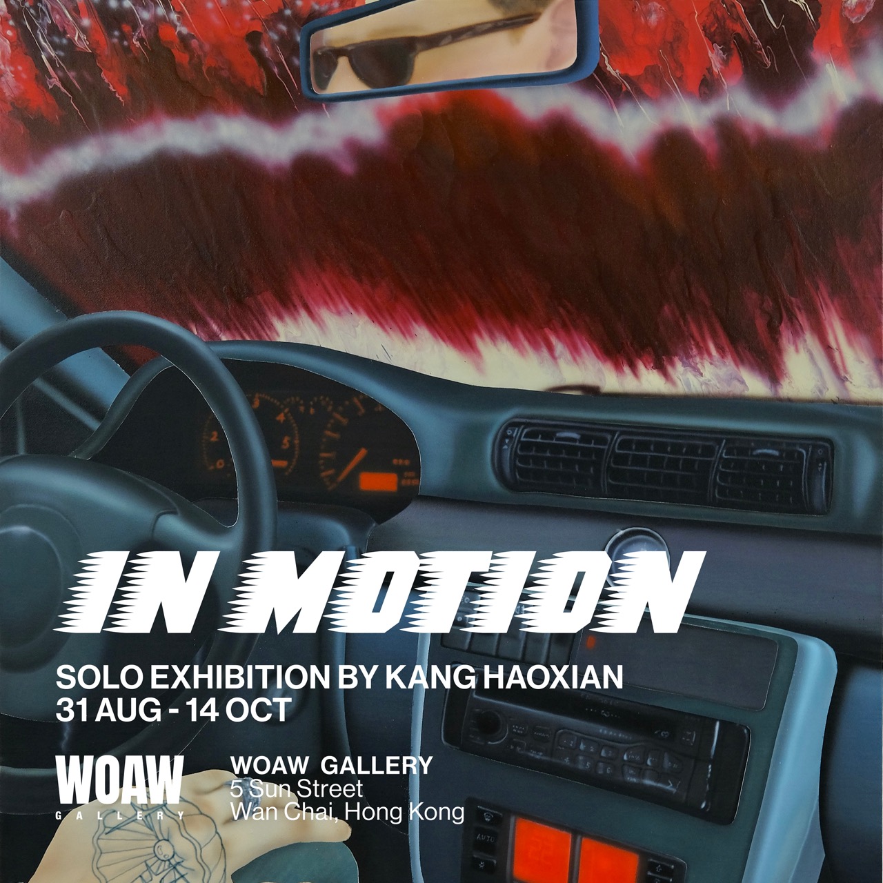 In Motion by Kang Haoxian | Exhibition