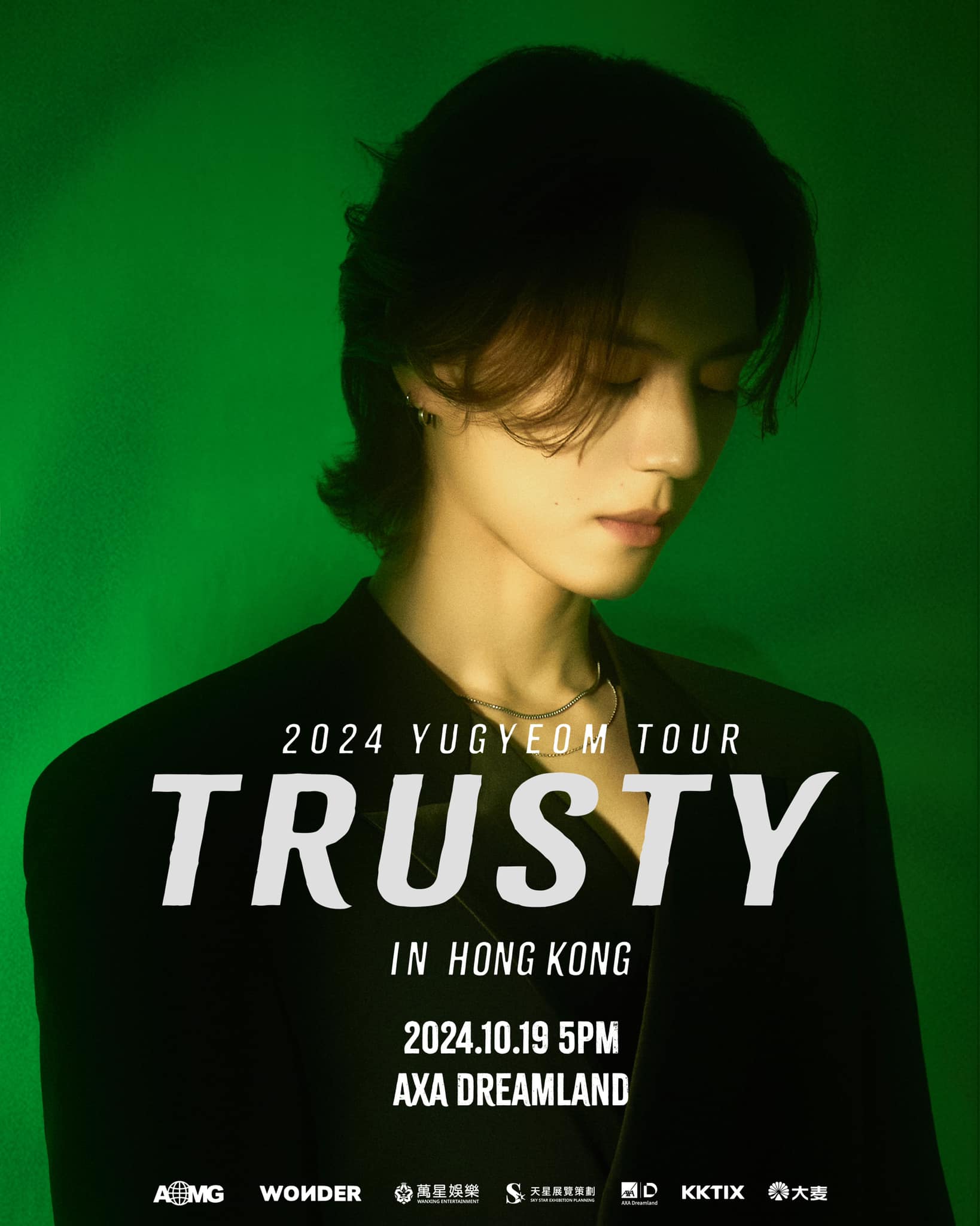 GOT7有谦演唱会2024香港站｜2024 YUGYEOM TOUR [TRUSTY] IN HONG KONG