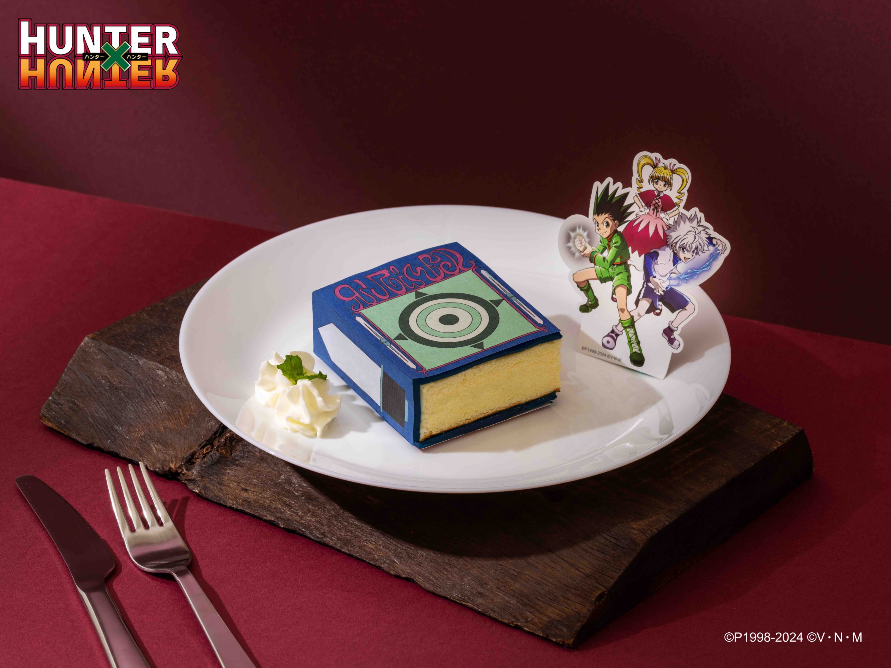 《HUNTER×HUNTER獵人》輕食店餐點推薦-書本蛋糕-貪婪之島