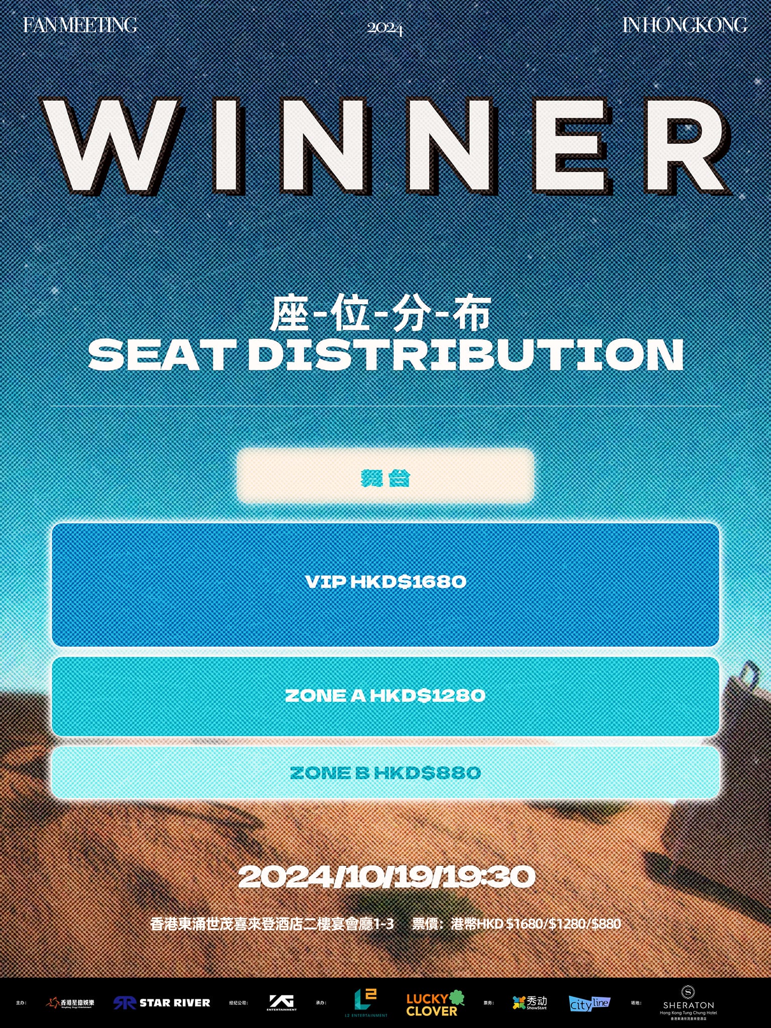 457291185_122140564970286553_3613915154151334719_n