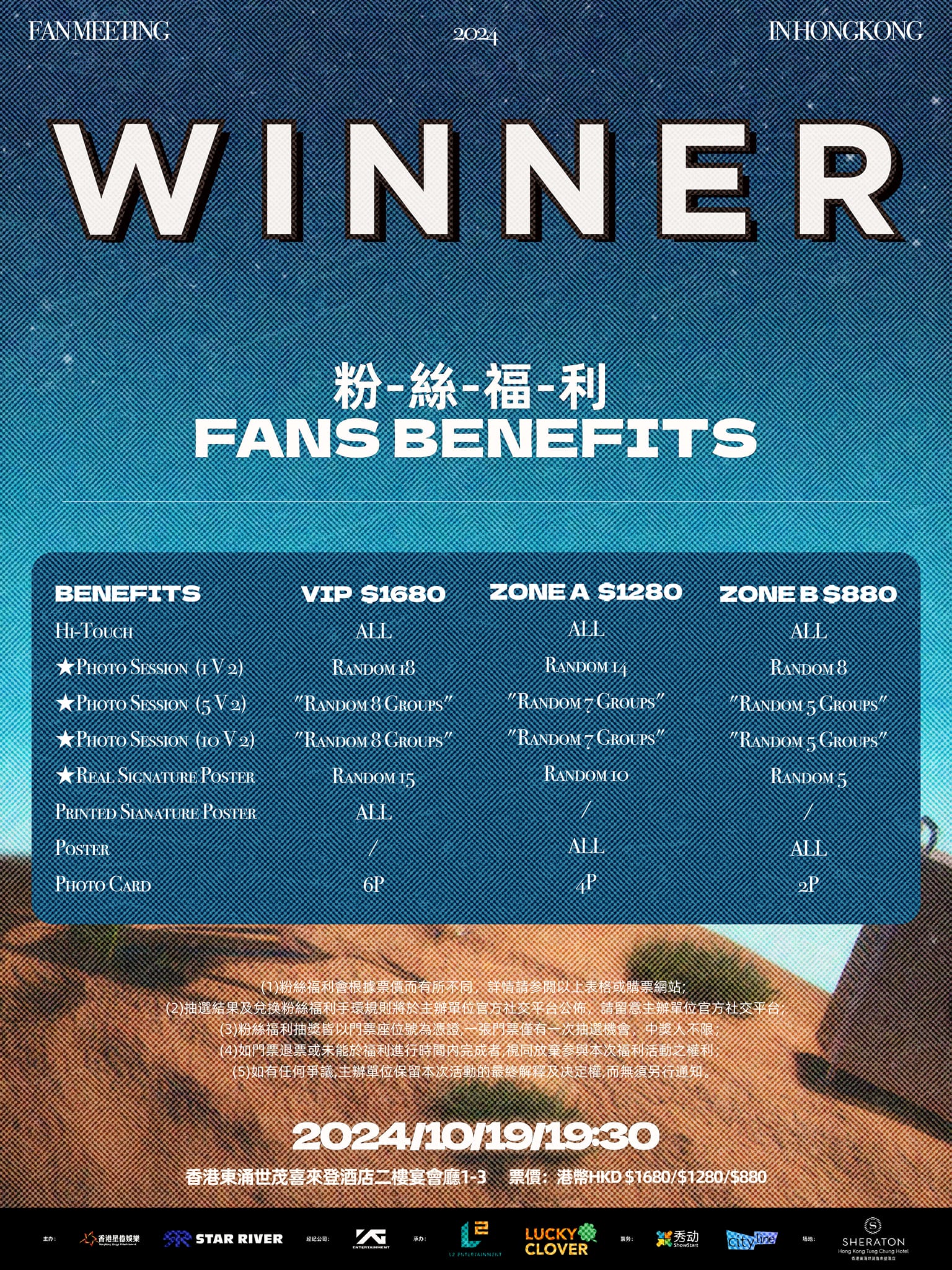 457876455_122140705016286553_5974472976939306076_n