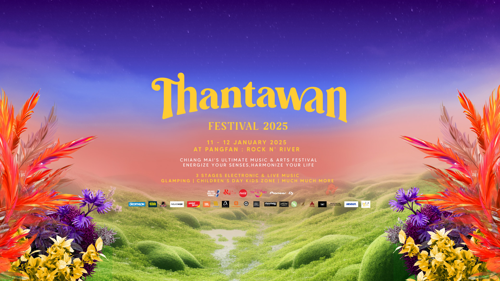 串连艺术、音乐及在地社区参与的“2025泰国Thantawan Festival音乐生活节”将于2025年1月11日 - 1月12日在清迈盛大举办！ 