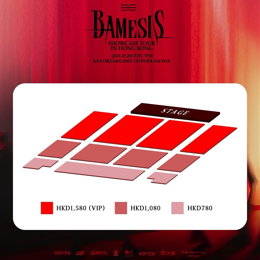 BAMBAM香港演唱會2024-座位圖