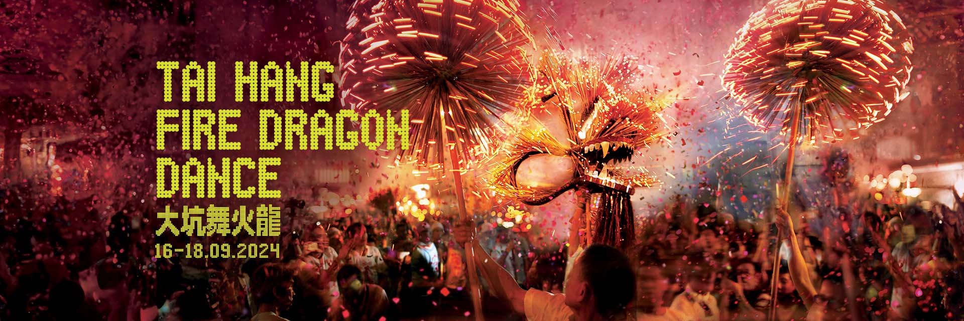 mainvisual-desktop-entc