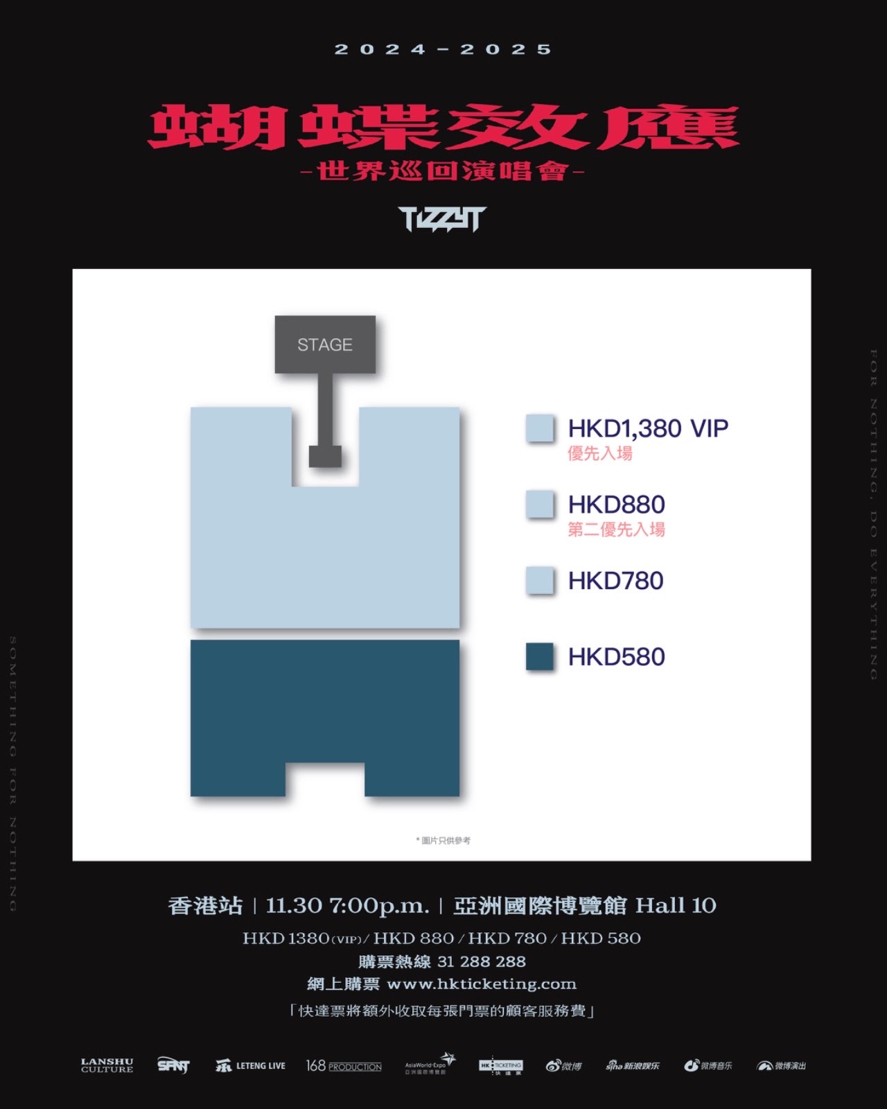 TizzyT seating plan 2