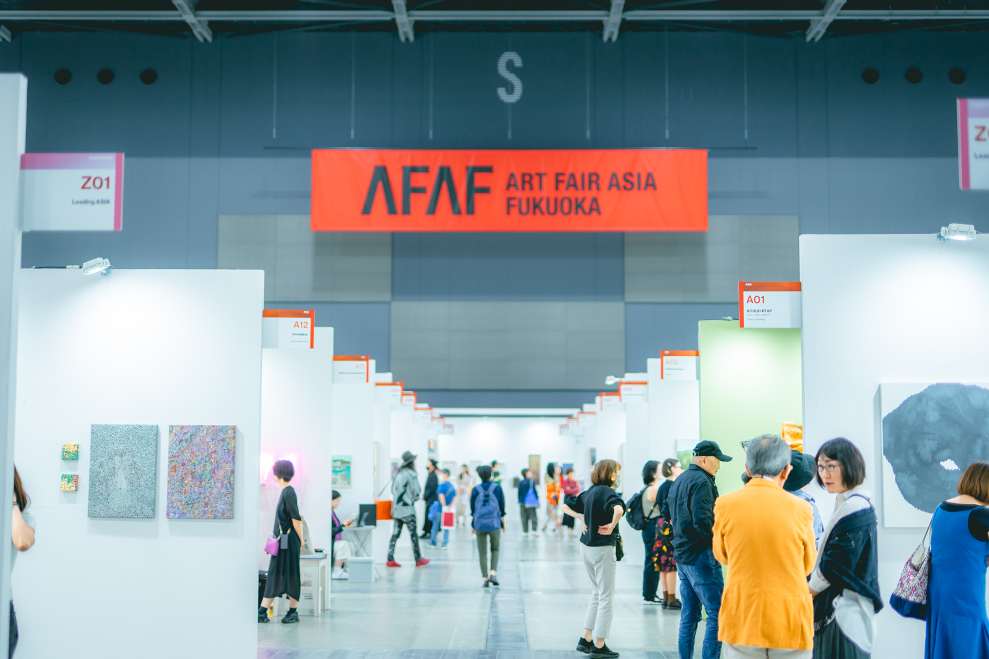 ART FAIR ASIA FUKUOKA 2024 福冈当代艺术博览会将于9月19日至22日在福冈国际中心举办