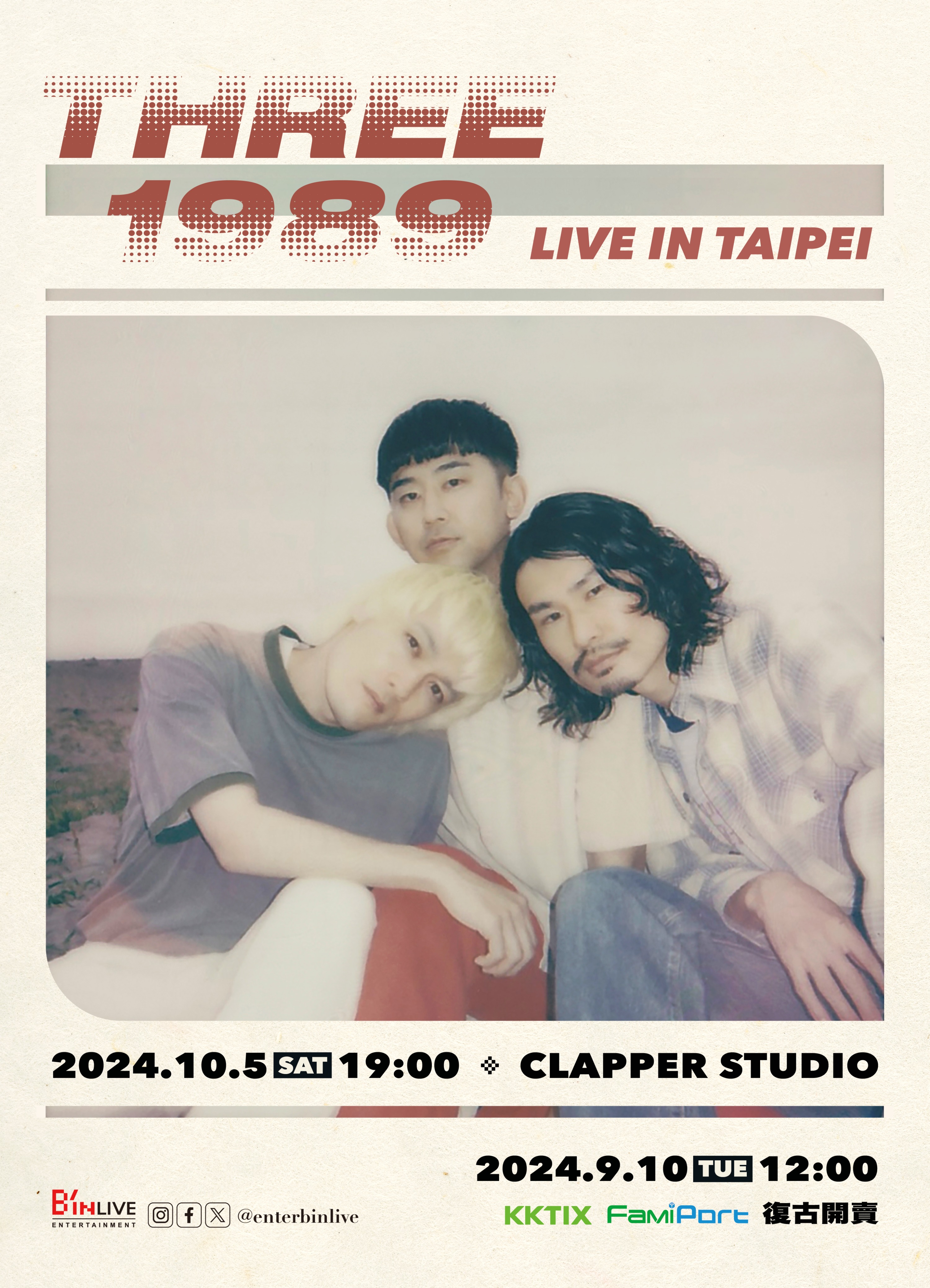 睽違5年，日本現代懷舊樂團THREE1989將於10月5日再度來台，於CLAPPER STUDIO獻出他們的首次台北專場演唱會