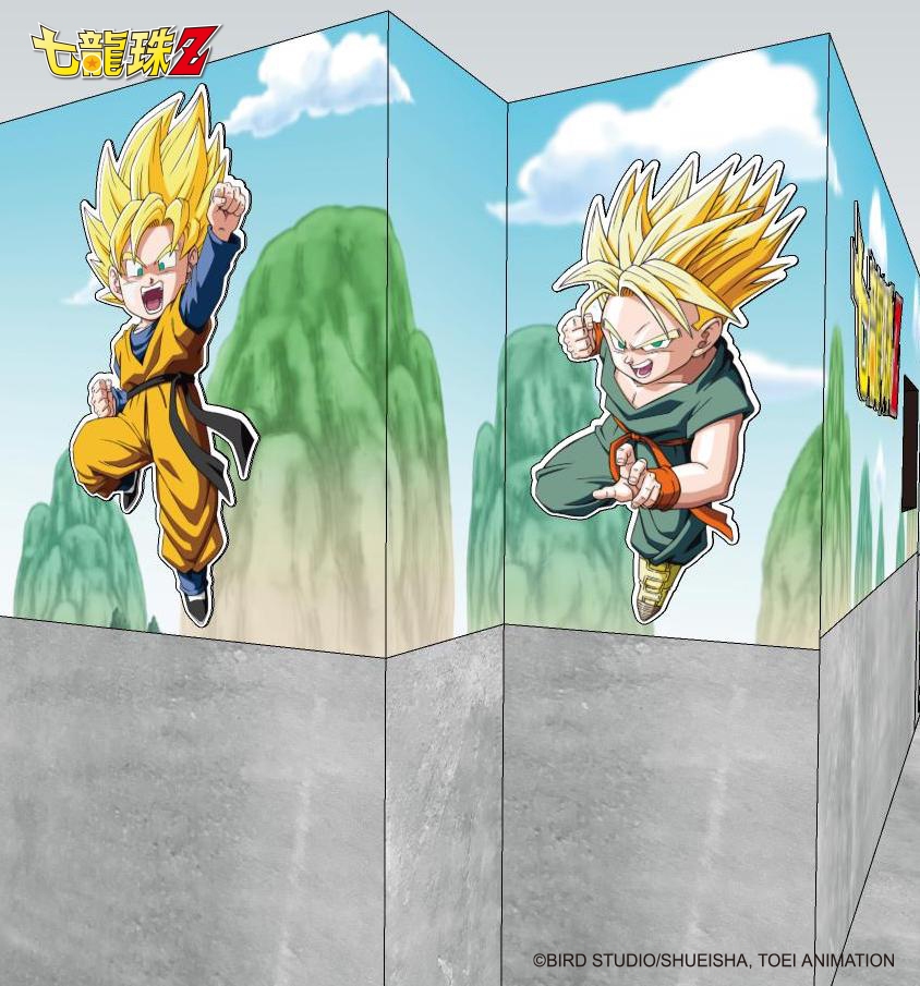七龍珠Z快閃店打卡點-悟天＆特南克斯舞空術