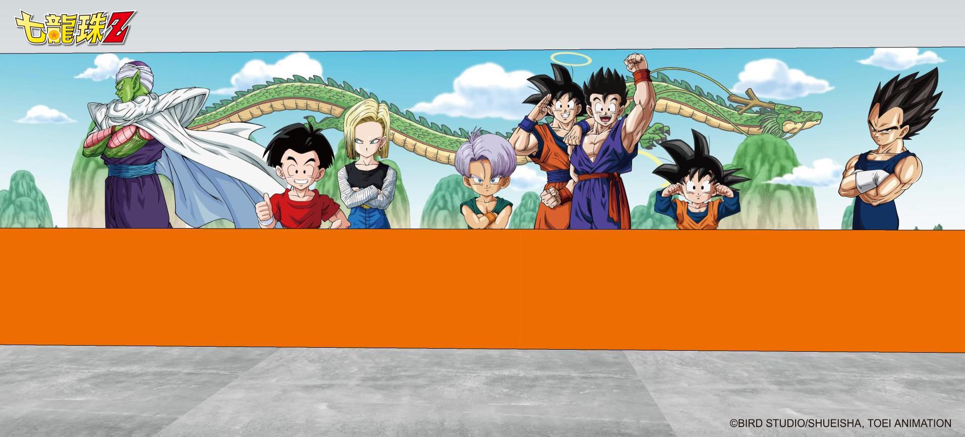 七龍珠Z快閃店打卡點-人氣角色大集合