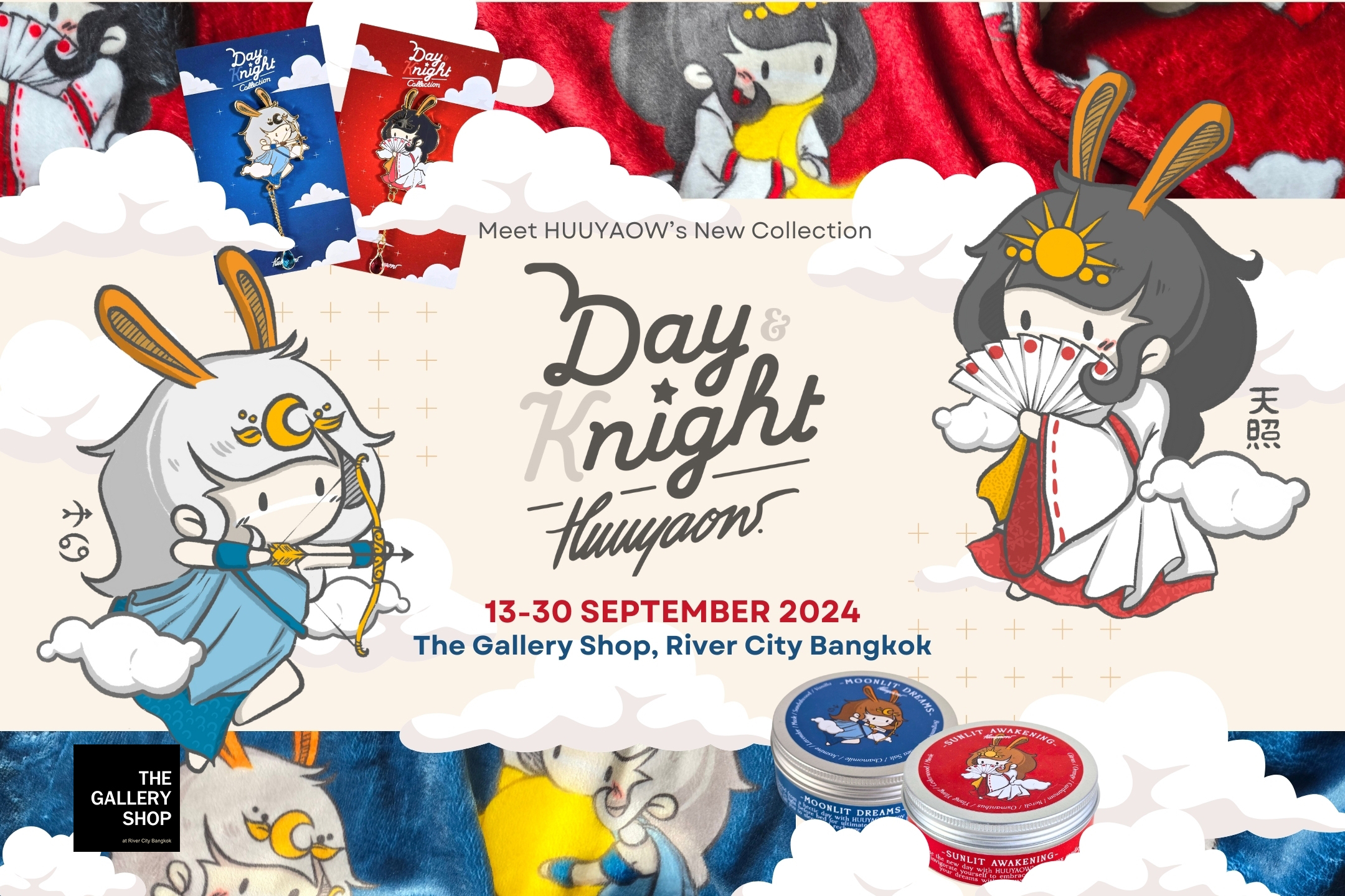 Discover the wonders of “Day & (K)night” by The Gallery Shop and HUUYAOW from 13 - 30 September 2024 at The Gallery Shop, 1st floor, River City Bangkok.