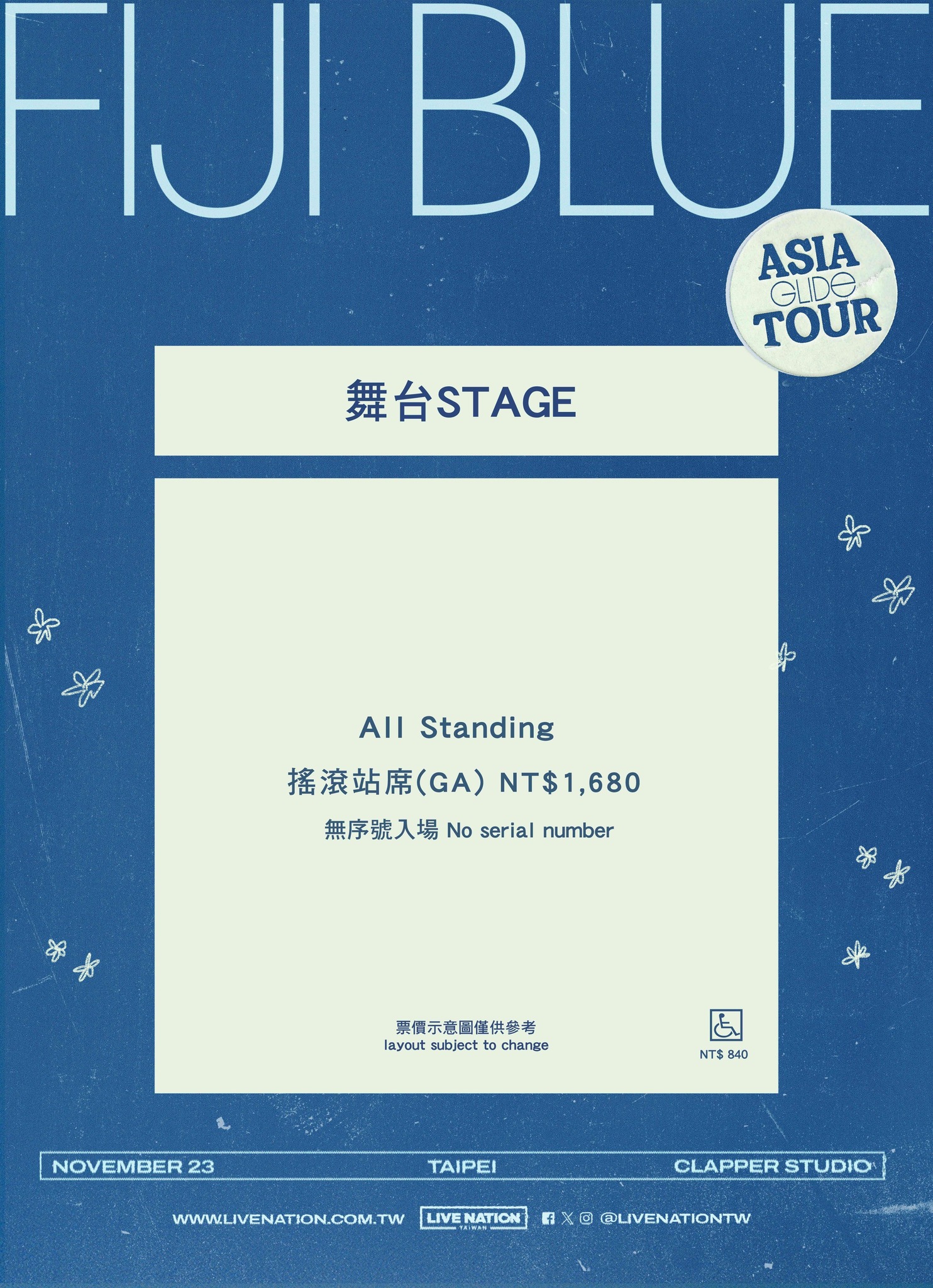 Fiji Blue演唱會2024台北站｜The “Glide” Tour Asia in Taipei