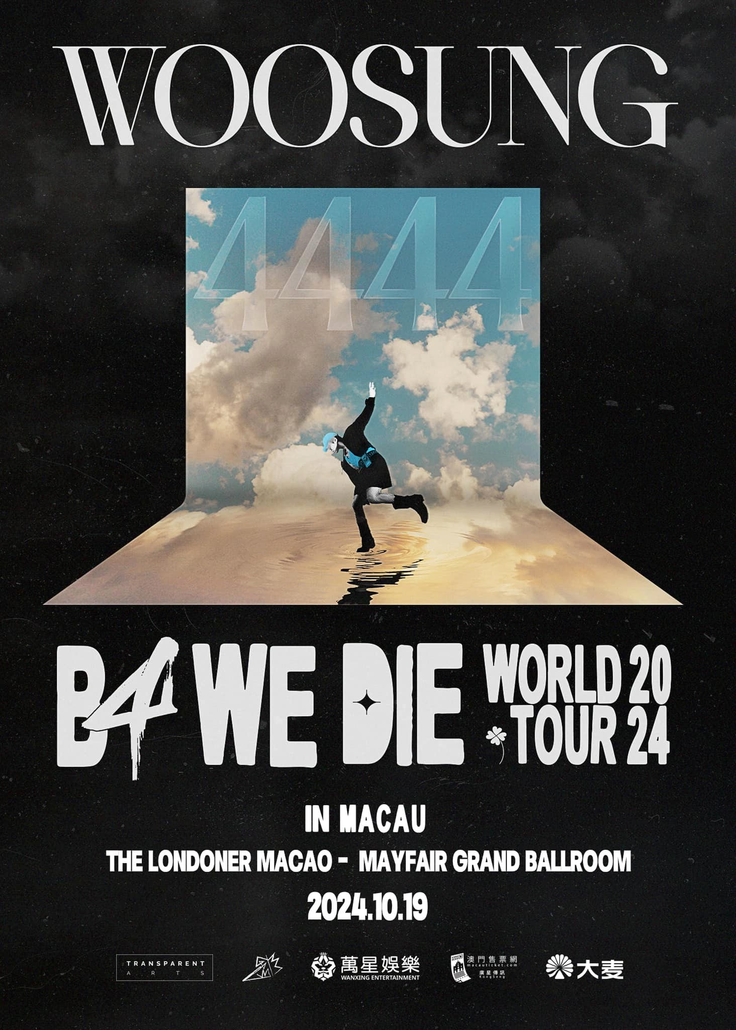 WOOSUNG : B4 WE DIE TOUR IN MACAU