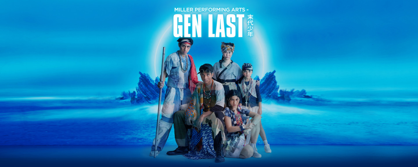 Miller Performing Arts "The Last Boy"｜West Kowloon Cultural District x Hong Kong Youth Arts Association