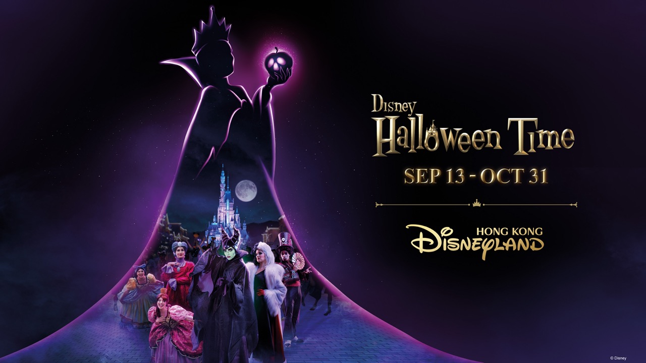 Halloween_early_KV_final_ENG_horizontal large