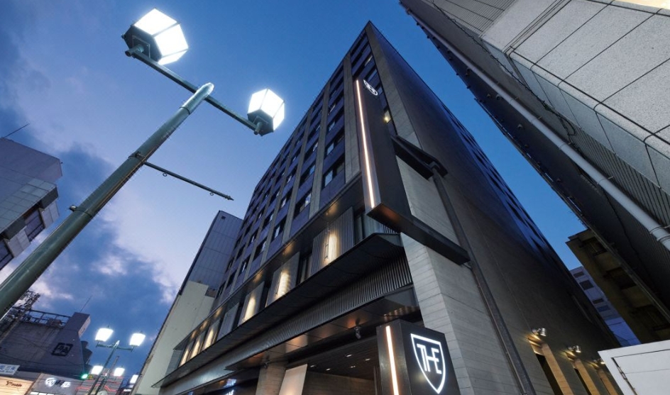 The Royal Park Hotel Kyoto Sanjo