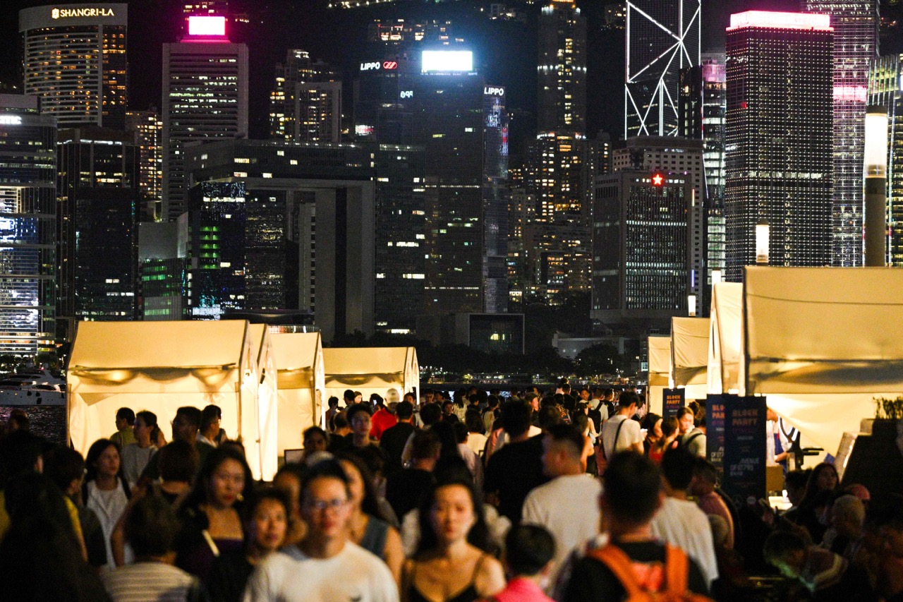 1d_Block Party By The Sea 大