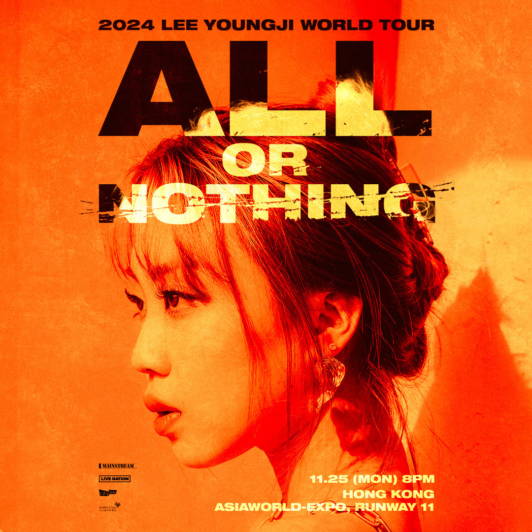 2024 LEE YOUNGJI WORLD TOUR [ALL OR NOTHING] IN HONG KONG