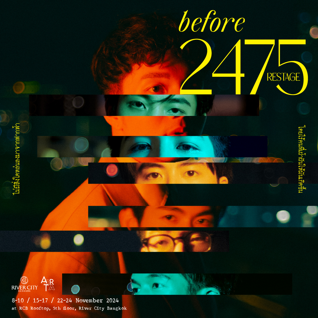 River City Bangkok and AORTA Make History with Thailand's First Rooftop Theater Production "before 2475 Restage"