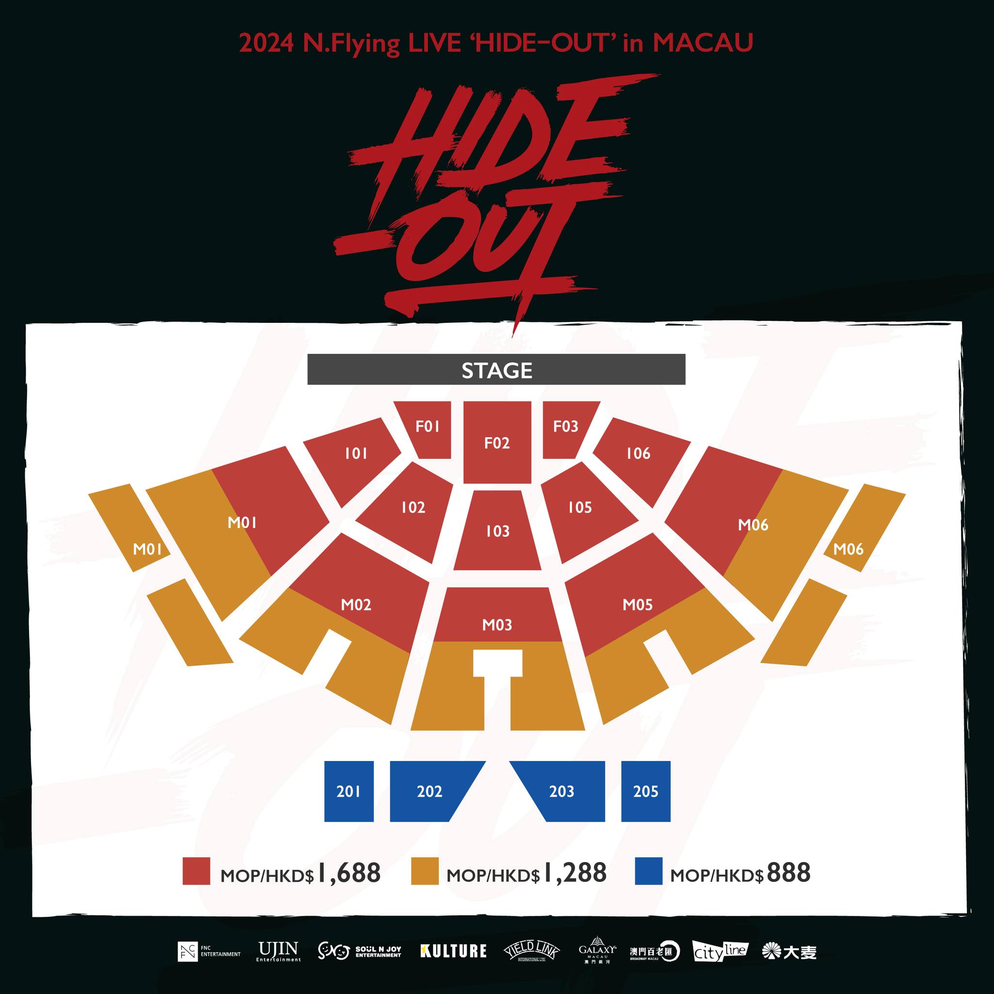 2024 N.Flying LIVE 'HIDE-OUT' in MACAU座位图