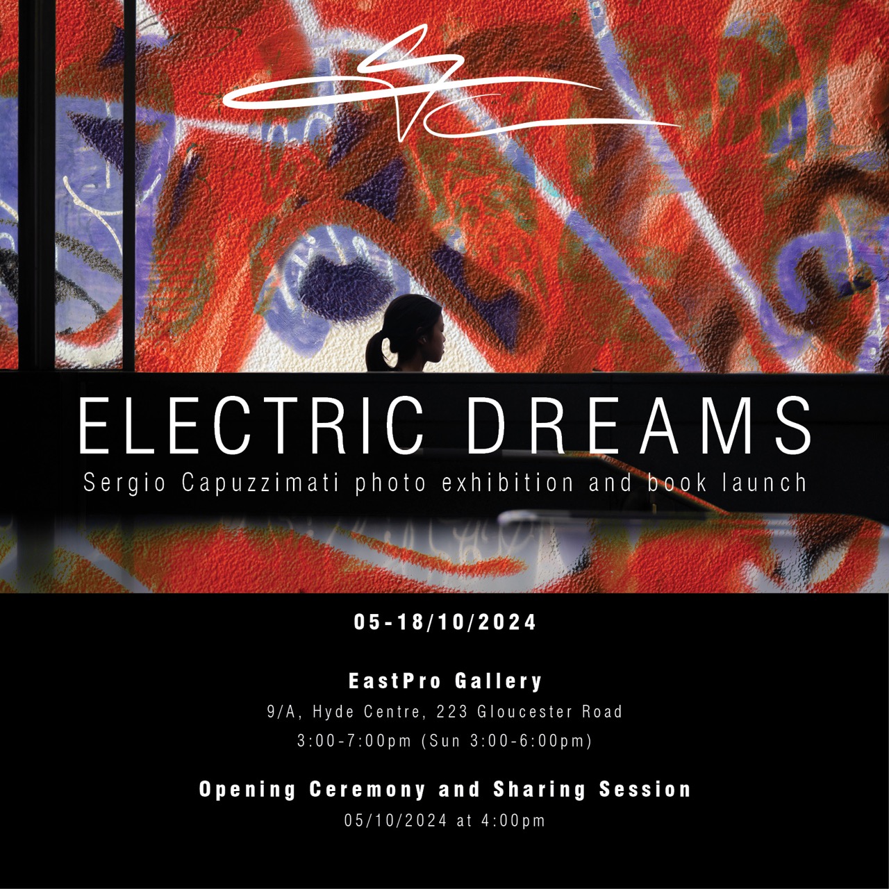 Electric Dreams｜Sergio Capuzzimati 攝影展覧｜EastPro Gallery