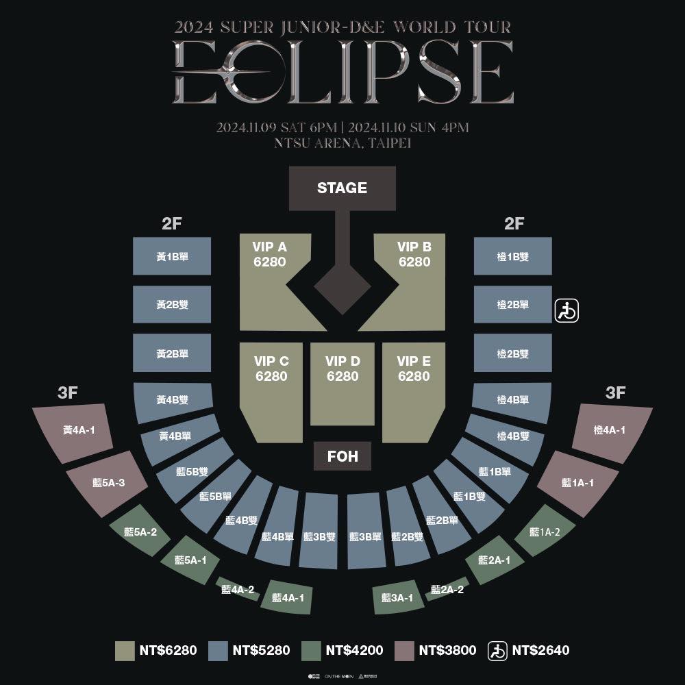 2024 SUPER JUNIOR-D&E WORLD TOUR: ECLIPSE IN TAIPEI｜Concert