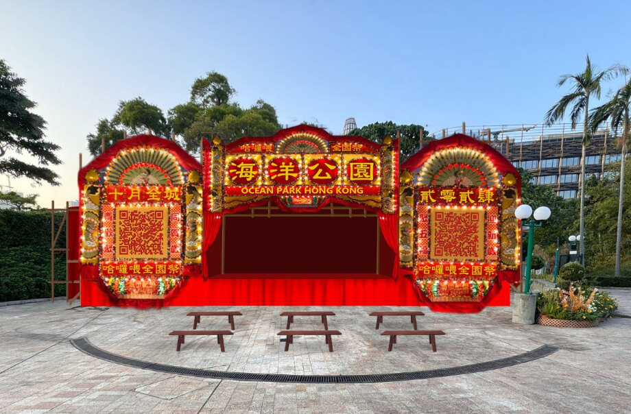 Walled-city-opera-theatre-1