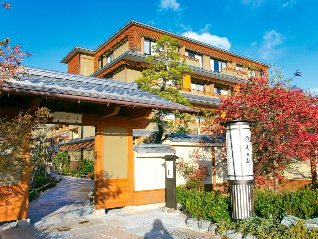Kyoto Arashiyama Onsen Kadensho