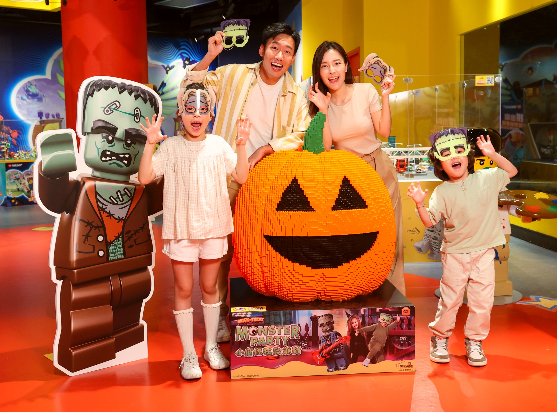 "Little Monster Carnival Party" welcomes trick-or-treating missions