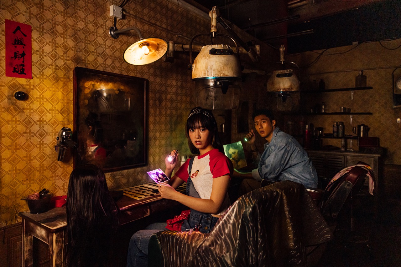 五大亡域 - 驚悚理髮廳 (1) 大