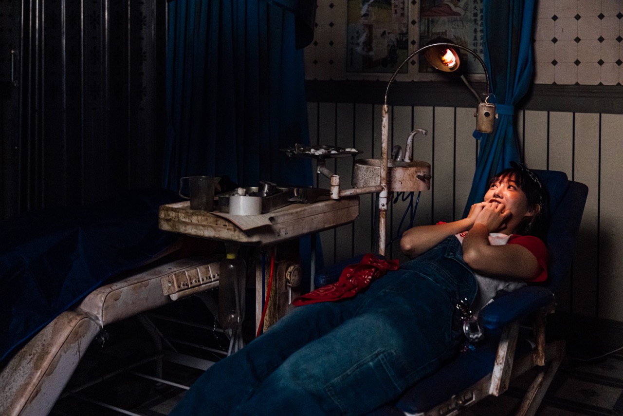 五大亡域 - 浴血牙醫診所 (1) 大