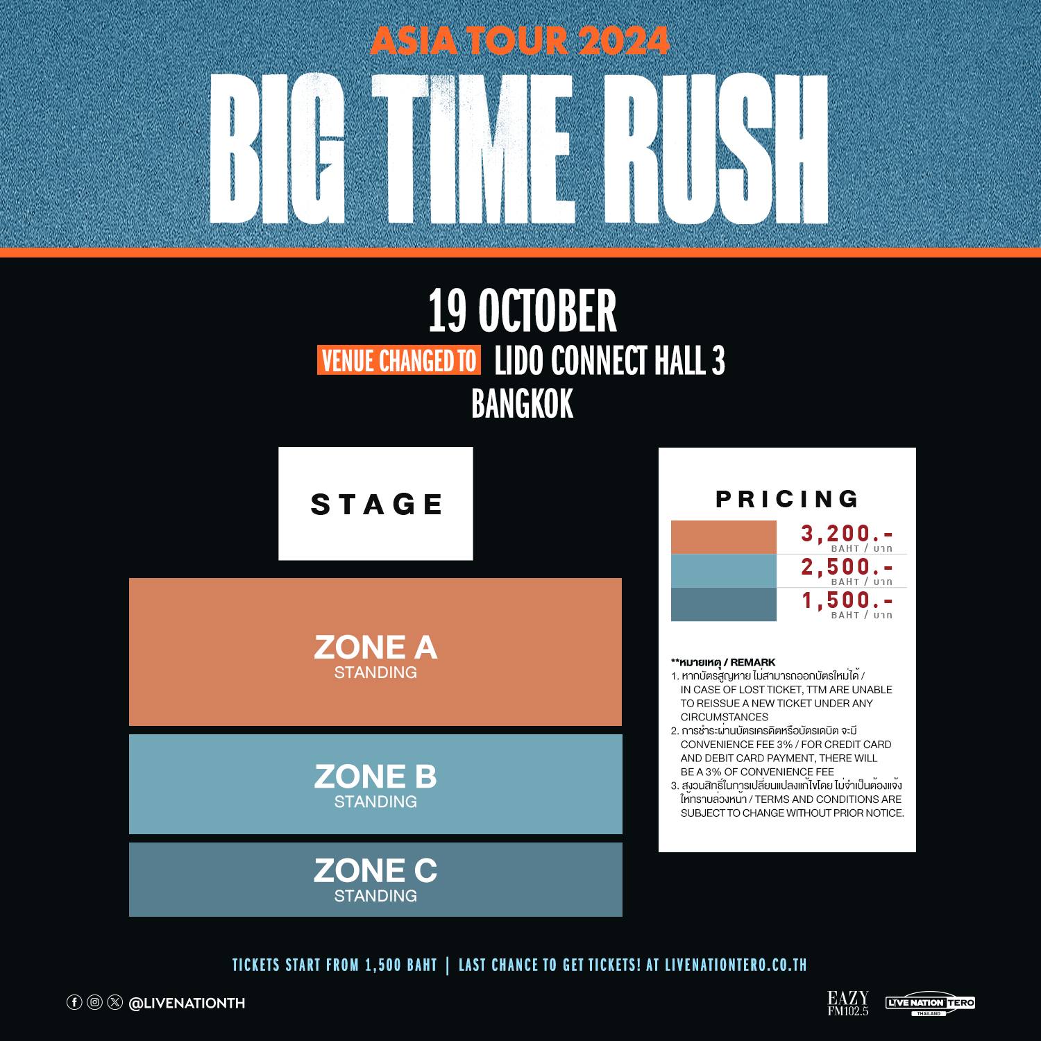 461858575_933241562174048_5606055611542961497_n