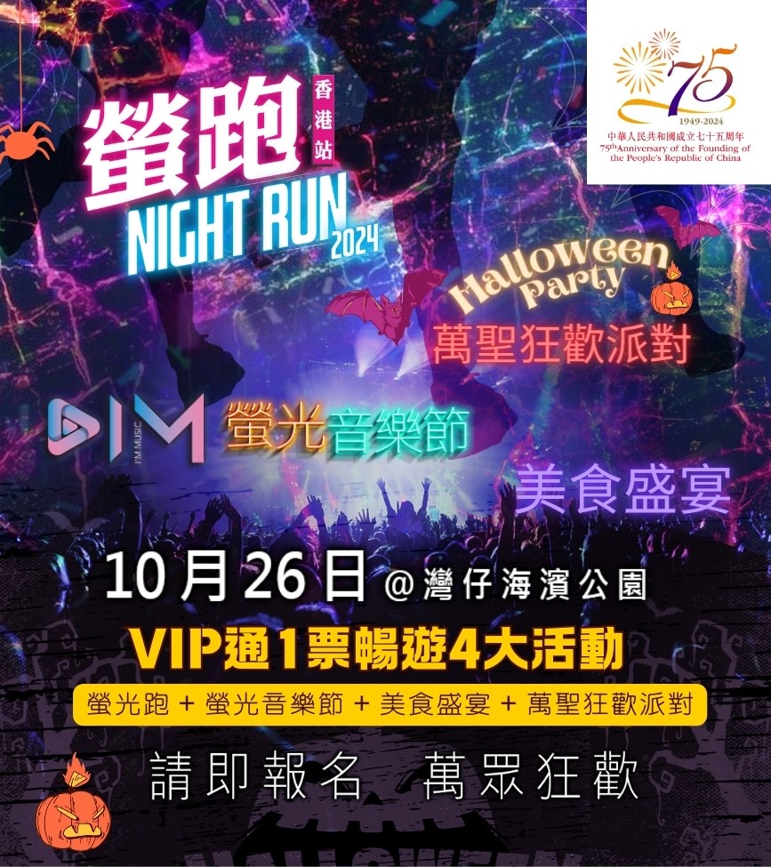 CRAVITY ソンミン チェキ ペンコン 香港 價目速遞- SE Computer