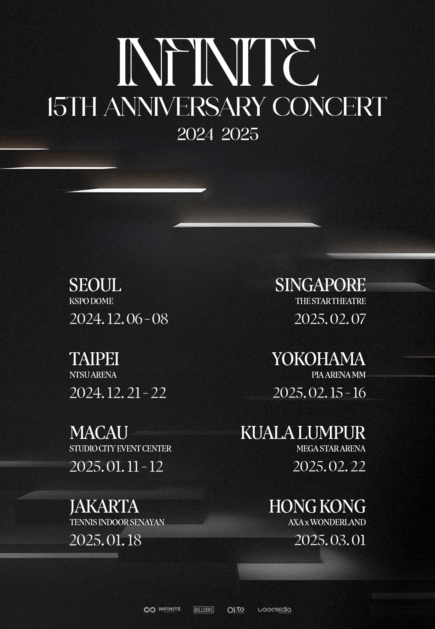 INFINITE演唱会2025澳门站｜2025 INFINITE 15TH ANNIVERSARY CONCERT IN MACAU