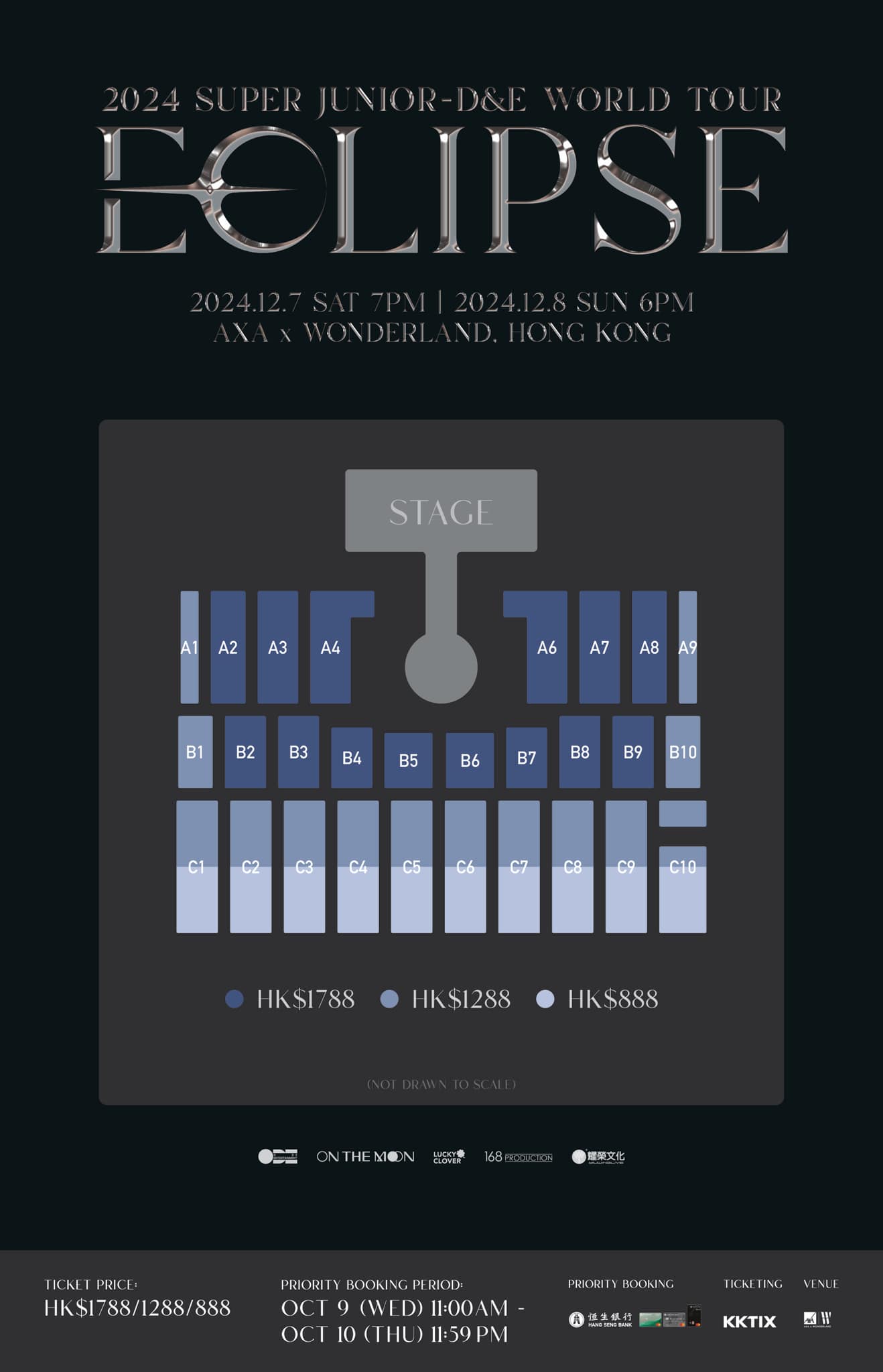 SUPER JUNIOR-D&E演唱会香港站座位图