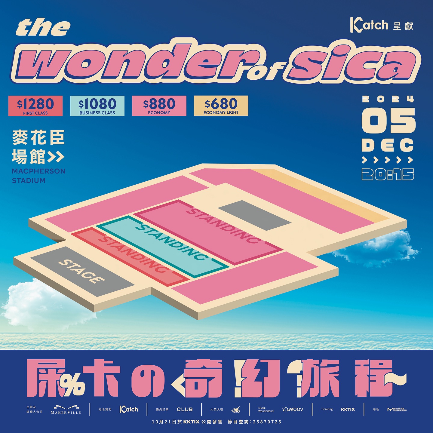 462578771_17980406351751704_1679023919917185500_n