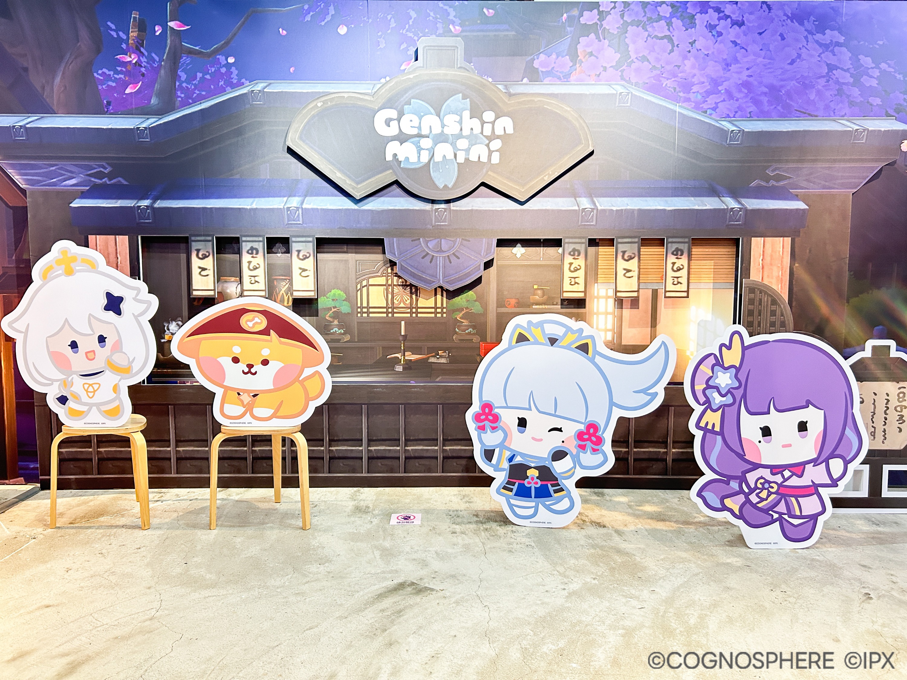 10月11日至10月31日,同步於台北松山文創園區與台中一中商圈開設「原神minini POP-UP」,由FANFANS粉粉與LINE FRIENDS共同製作