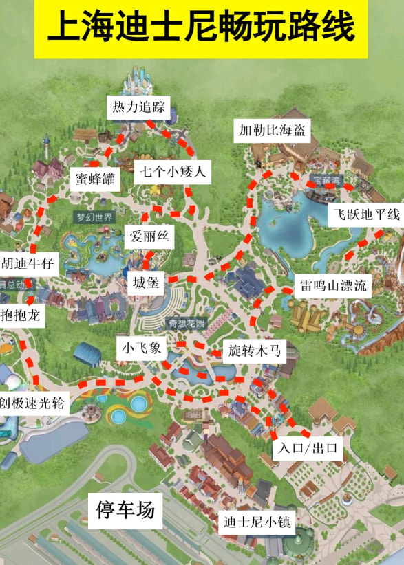 屏幕截圖 2024-10-16 114954