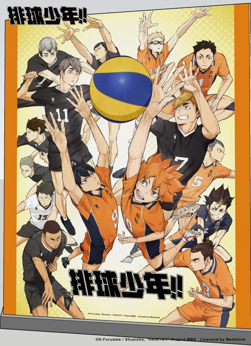 《排球少年!!》高雄快閃店-春高賽對決打卡點